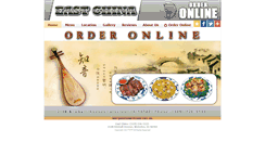 Desktop Screenshot of eastchinaia.com
